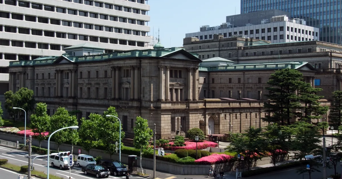 Japan Rates Hit 30-Year Peak; Crypto Markets Shrug