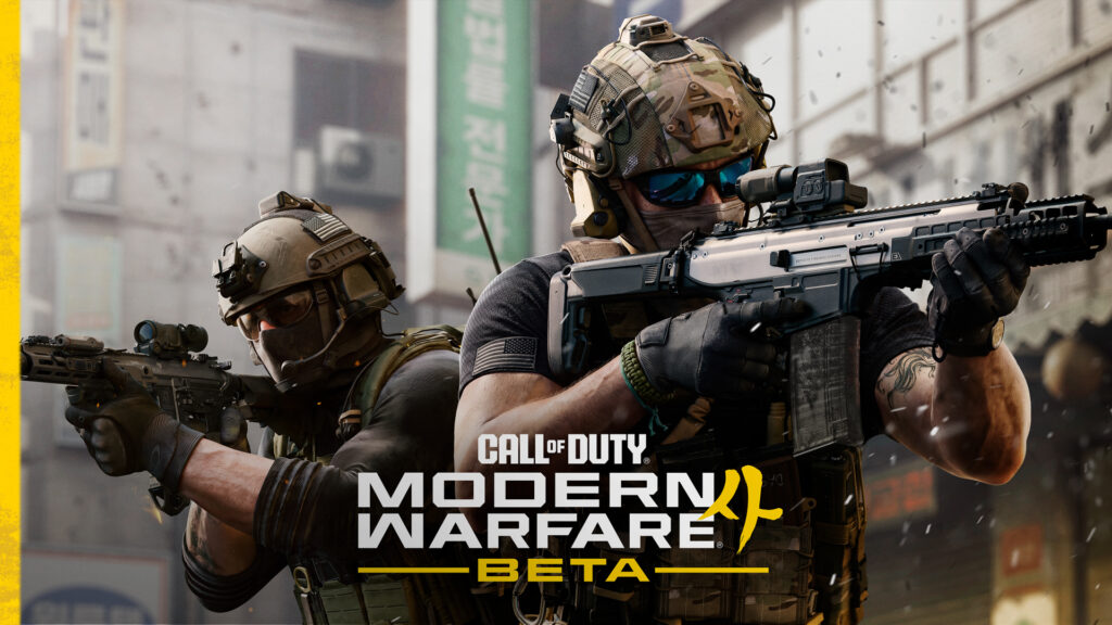 Modern Warfare 4 Open Beta Unveils Kill Block Mode