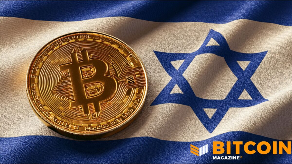 Israel’s largest bank will offer Bitcoin trading in 2027