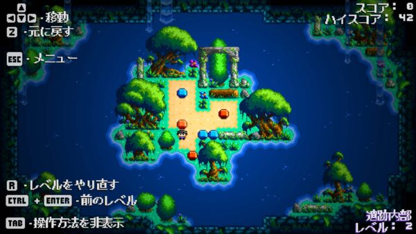 Puzzledorf Brings New Puzzles to Xbox in 2026